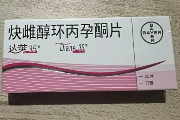 高雄激素血症做试管婴儿前要吃至少3个月达英35吗？