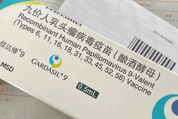 接种九价疫苗后要注意不能吃辛辣食物和抽烟喝酒吗？