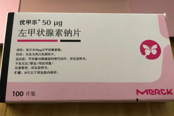 甲状腺功能减退吃优甲乐一次吃45μg合适吗？