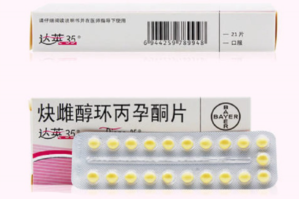 服用达英35后出现乳房胀痛和胃肠道不适是正常反应吗？