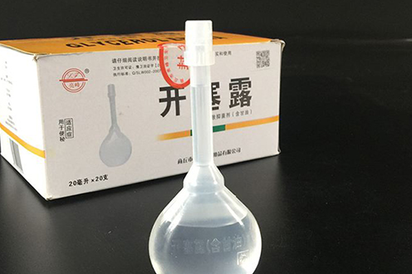 哺乳期便秘经常用开塞露会导致药物失效和局部感染吗？