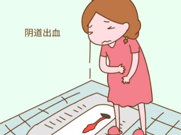 试管婴儿移植13天后出血伴随腹痛是先兆流产还是宫外孕？