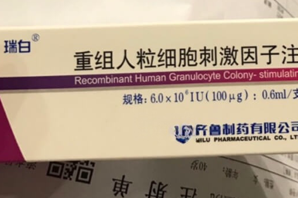 胚胎移植后打瑞白是为了促进HCG翻倍从而提高着床率吗？