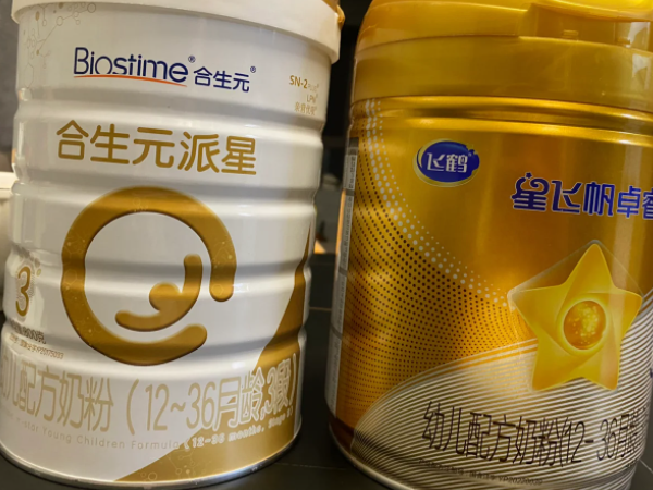 合生元婴幼儿配方奶粉是国产的还是原装进口的？