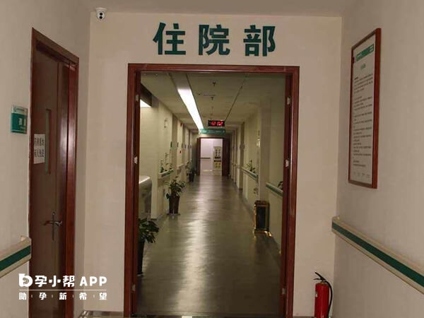连云港正规生殖医院做三代试管婴儿要多少钱？