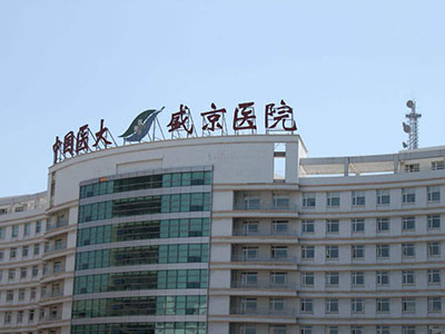 辽宁省哪家三甲医院做试管婴儿的技术好？
