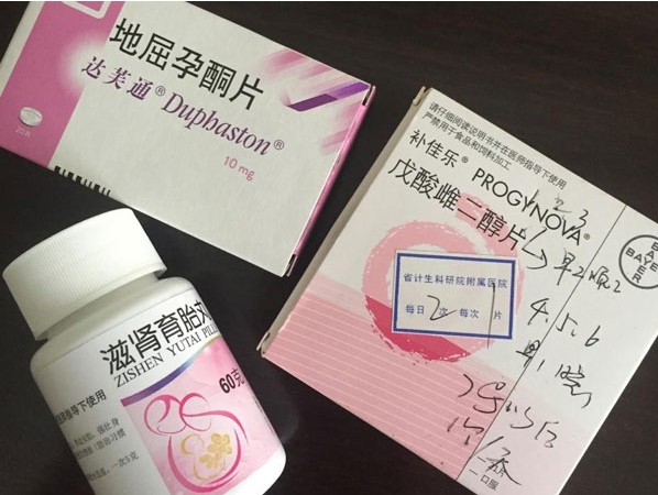 人工周期中补佳乐需要吃到移植后多少天才能停药？