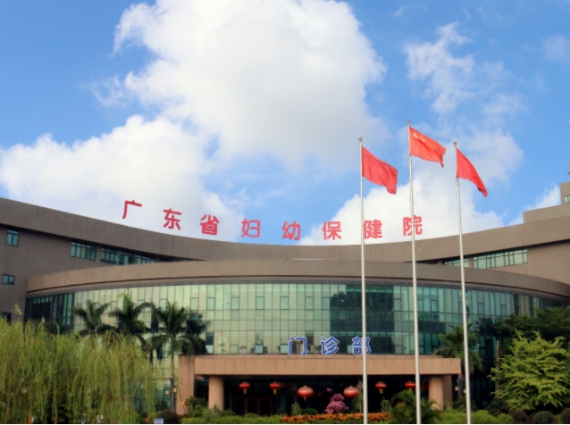 广东省妇幼保健院一次二代试管婴儿费用3-5万元吗？