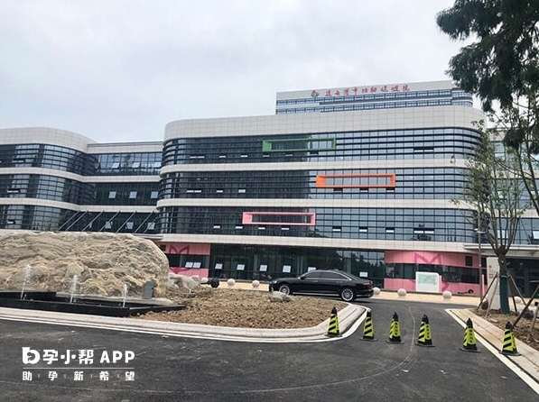 连云港市妇幼保健院做试管婴儿费用要用3-5万吗？