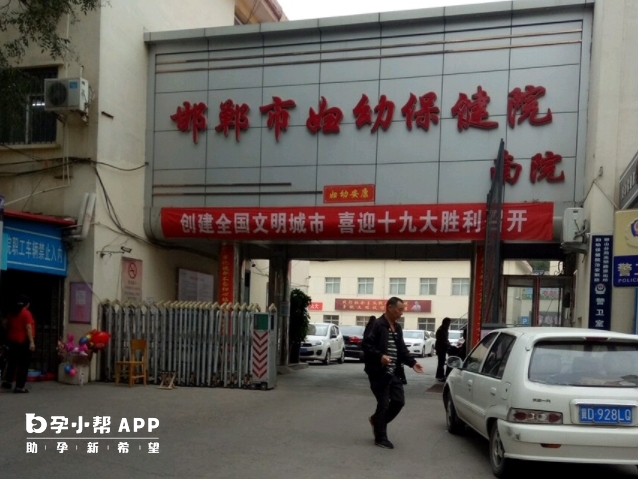牡丹江市妇幼保健院做一次试管婴儿费用4万元够吗？