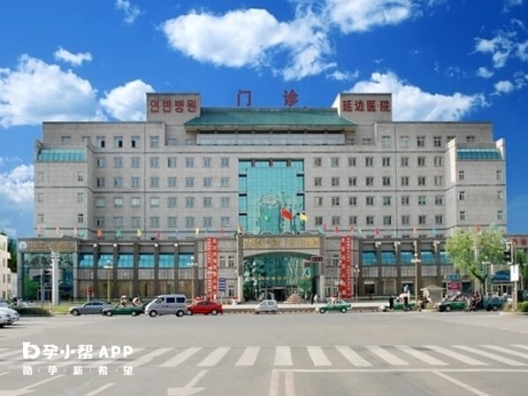 延边大学附属医院二代试管婴儿费用比一代多多少？