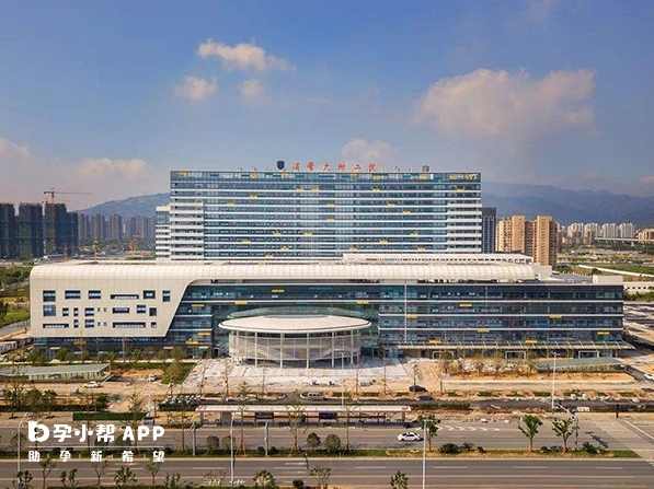 温州医科大学附属第二医院第一代试管婴儿费用多少？