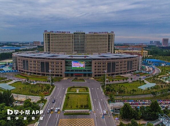 济宁市第一人民医院做二代试管婴儿费用可以用医保报销吗？