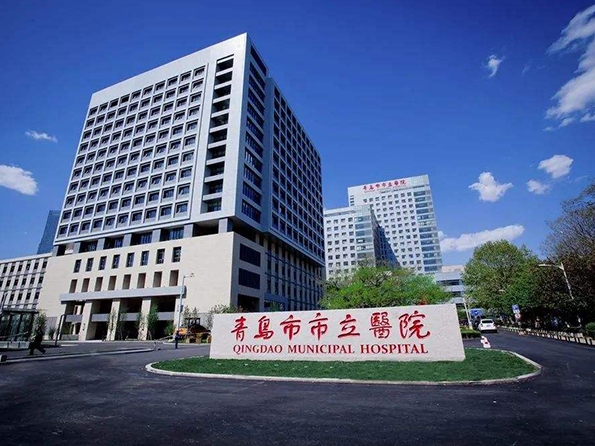 青岛市市立医院做试管婴儿费用多少？一代和二代一样吗？