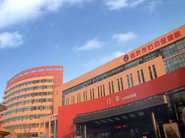 临沂市妇幼保健院做一次第一代试管婴儿费用只要3万元吗？