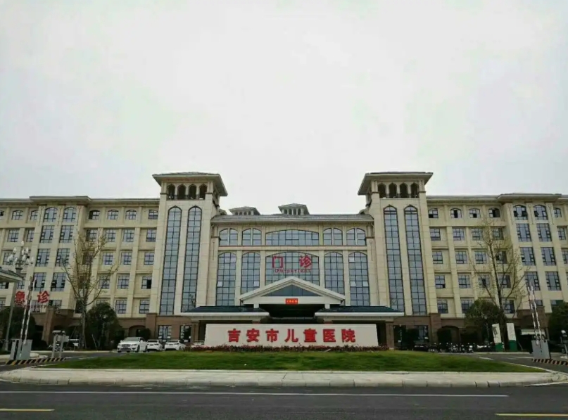 吉安市妇幼保健院试管婴儿费用一般在3-5万元吗？