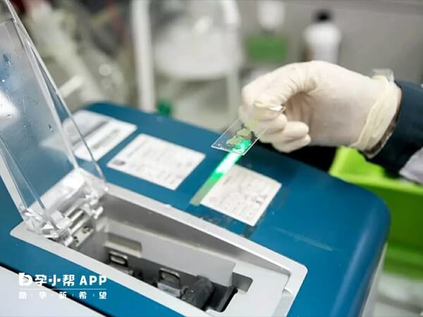 产前基因芯片检测是产检诊断常见检查方式