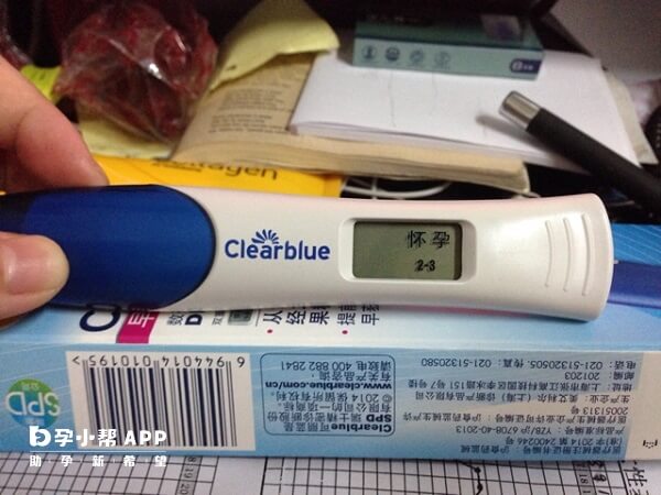 Clearblue可丽蓝十字验孕棒检测早孕的原理就是通过尿液中的hcg进行判断的