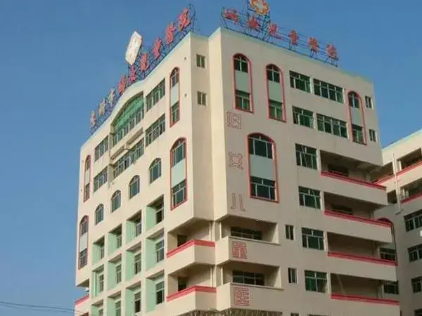 惠州市第二妇幼保健院外观