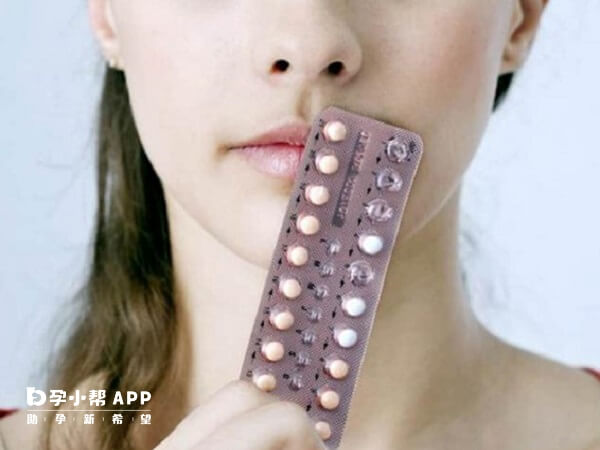 建议女性从术前检查开始避孕