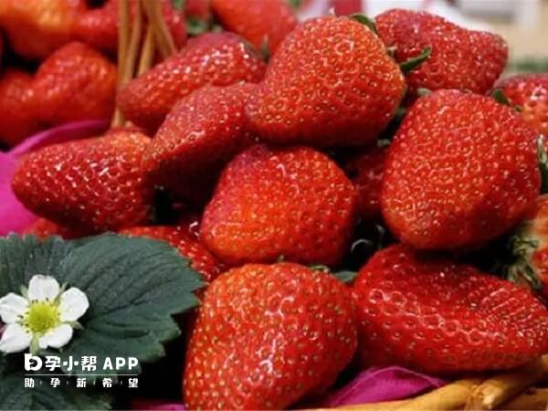 草莓中含有丰富的维生素C