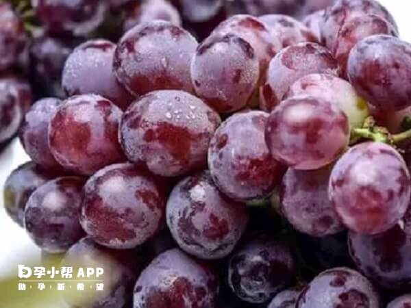 葡萄有丰富的维生素