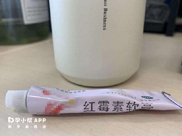 红霉素药膏属于抗生素