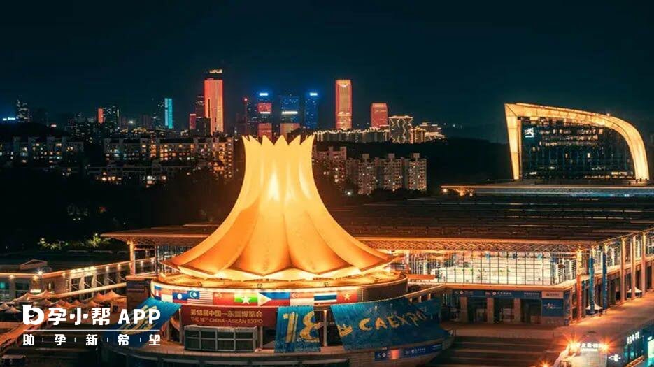 南宁有6家试管医院