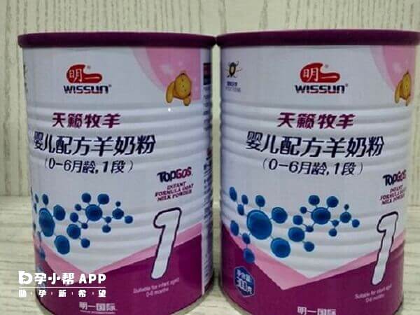 明一奶粉是国产品牌