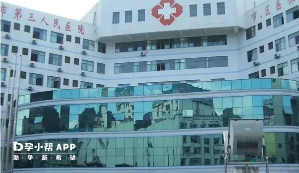 江门市有两家试管医院