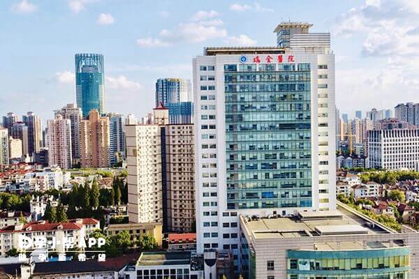 上海瑞金医院可以做三代试管