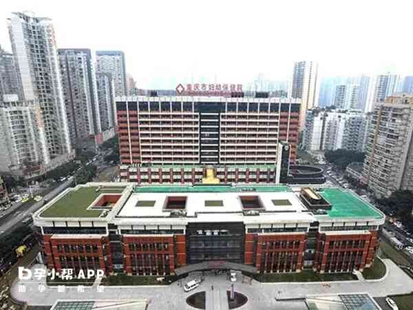 重庆妇幼创造了多个西南地区第一成绩