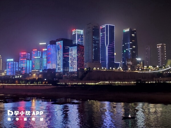 重庆有11家医院可以做人工授精