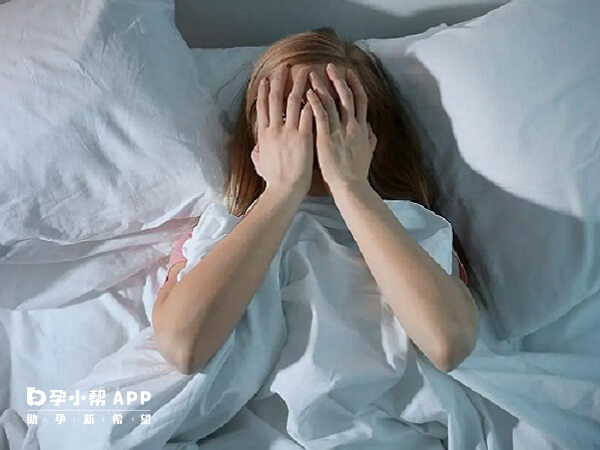 促排期间失眠严重会影响身体健康