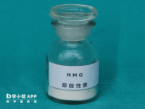 尿促性素hmg