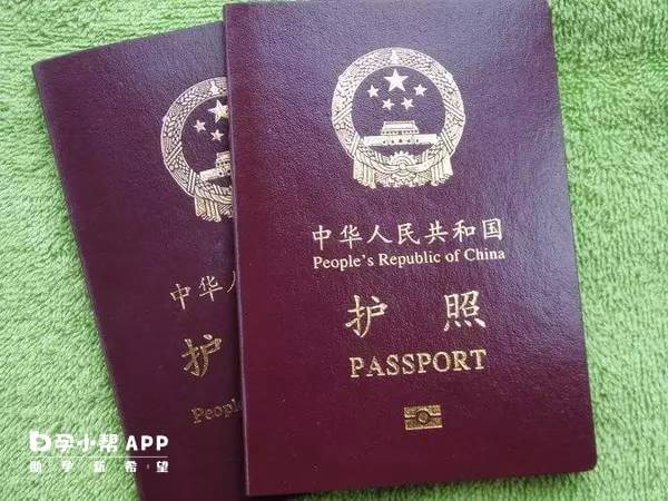 泰国做试管婴儿需要护照