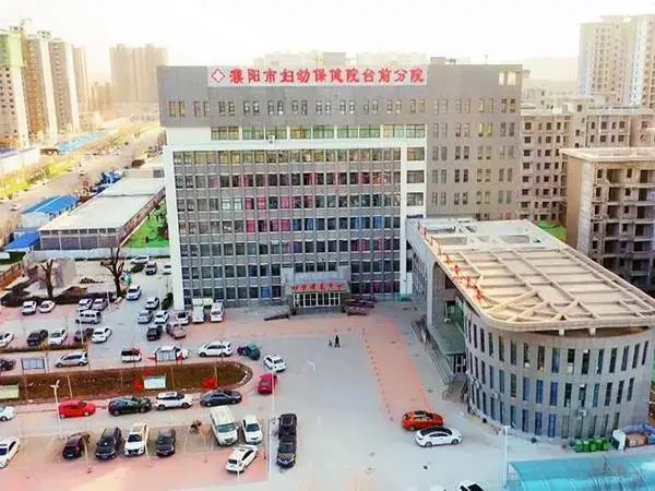 濮阳市妇幼保健院鸟瞰图