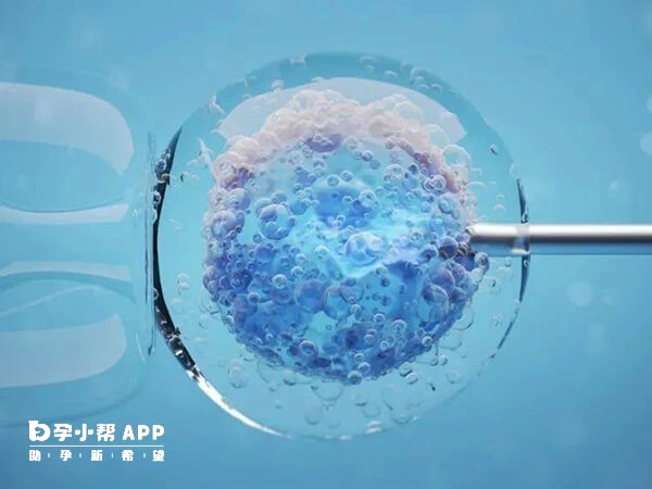贵州有13家医院开展辅助生殖技术