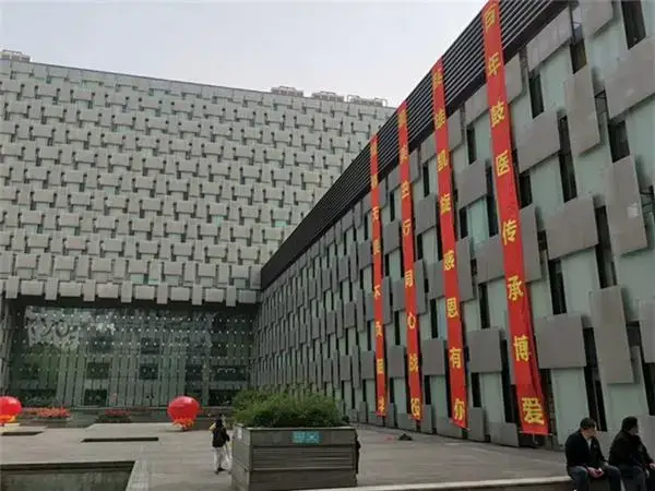南京鼓楼医院是三级甲等医院