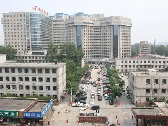 河北省人民医院大楼