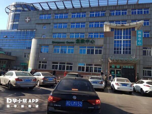 天津市第五中心医院门口
