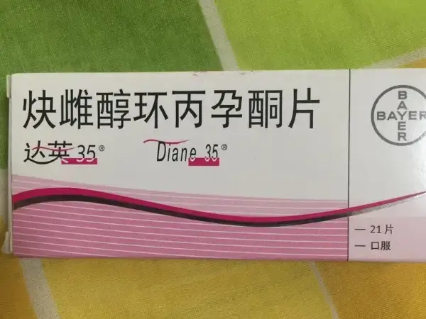 试管婴儿的药品保存有要求