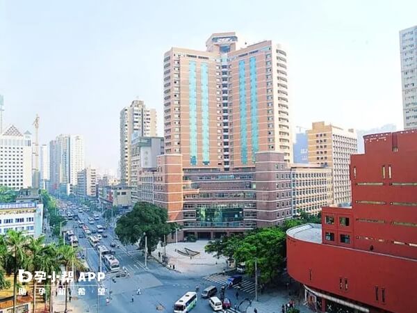 广东省人民医院大楼