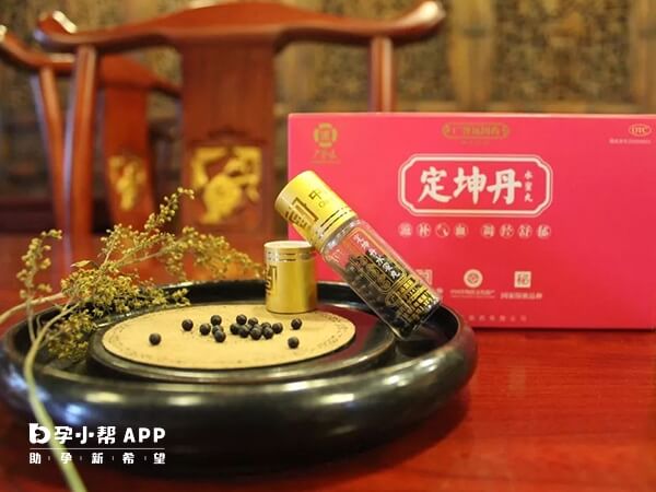 天喜丸和定坤丹的调理症状有差异