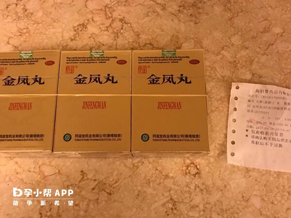 备孕期间吃金凤丸要按时按量才有效