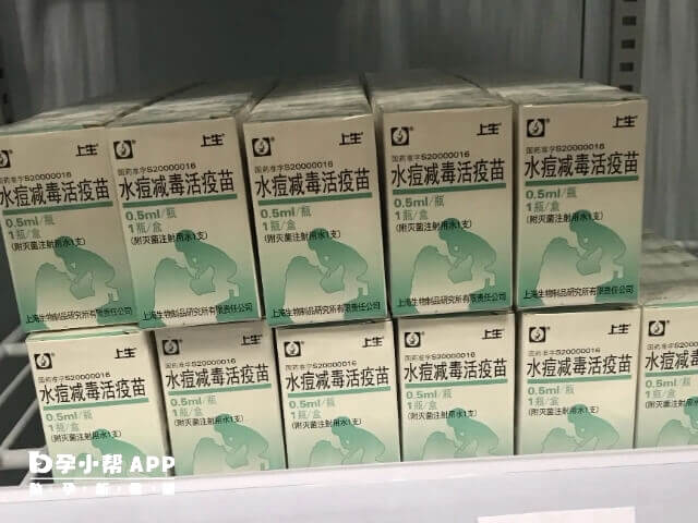 儿童接种手足口病等疫苗很有必要