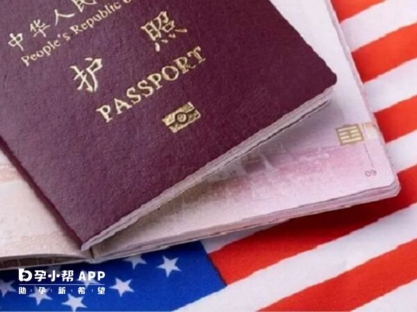 美国试管婴儿个性化服务较好