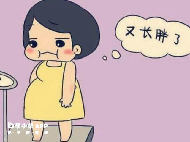 肥胖女性先减重再做胚胎移植