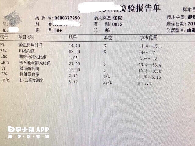 移植后血栓会导致D二聚体升高