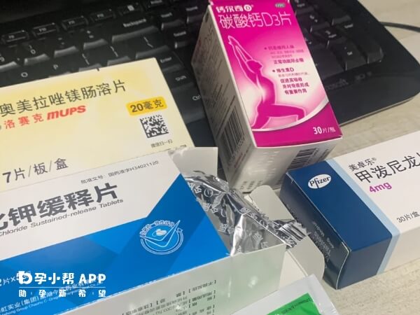 科学使用激素药物不会诱发癌症